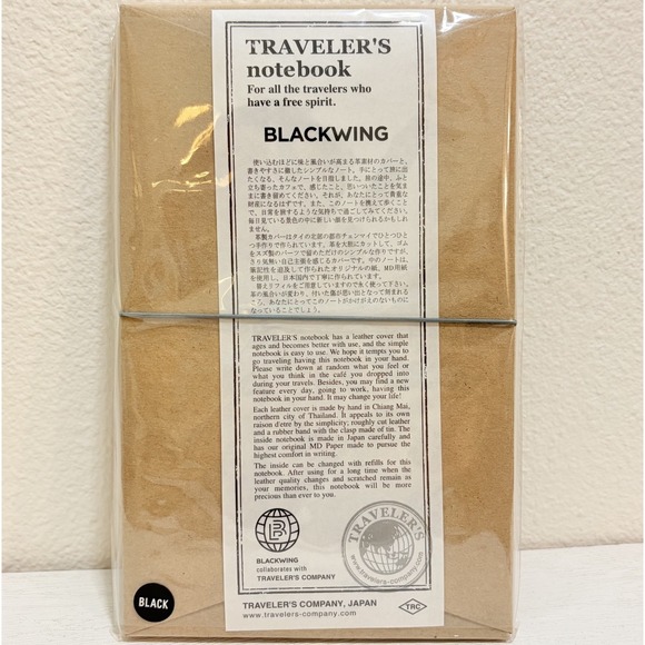 Traveler's Notebook Other - NEW Traveler's Notebook BLACKWING Edition Regular Limited JAPAN